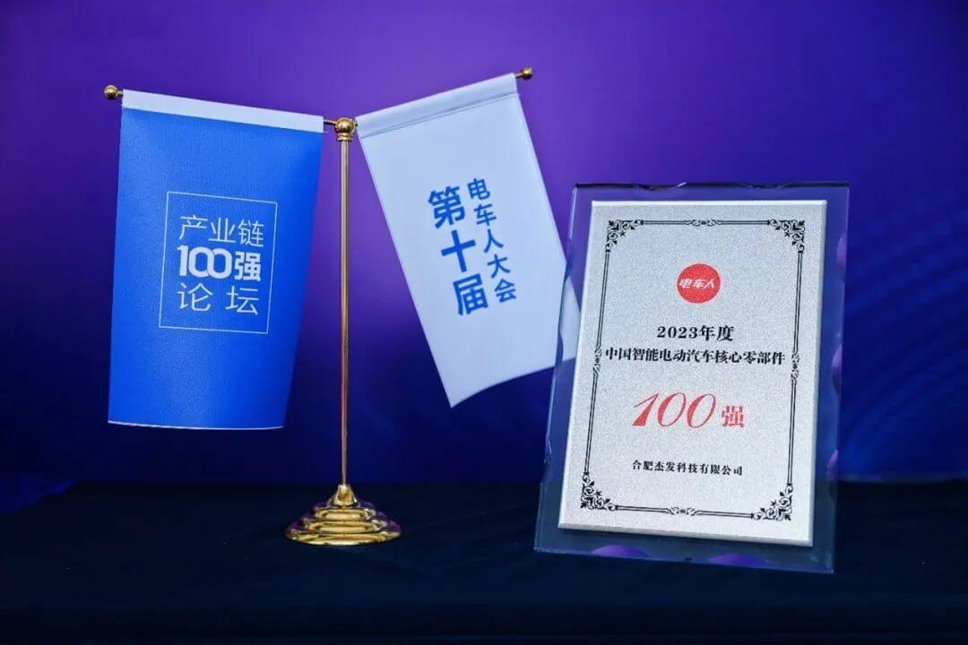 博天堂(918)官方网站 - 让你更精彩