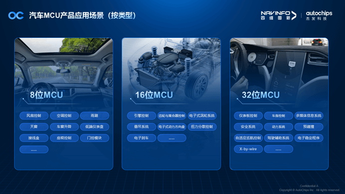 博天堂(918)官方网站 - 让你更精彩