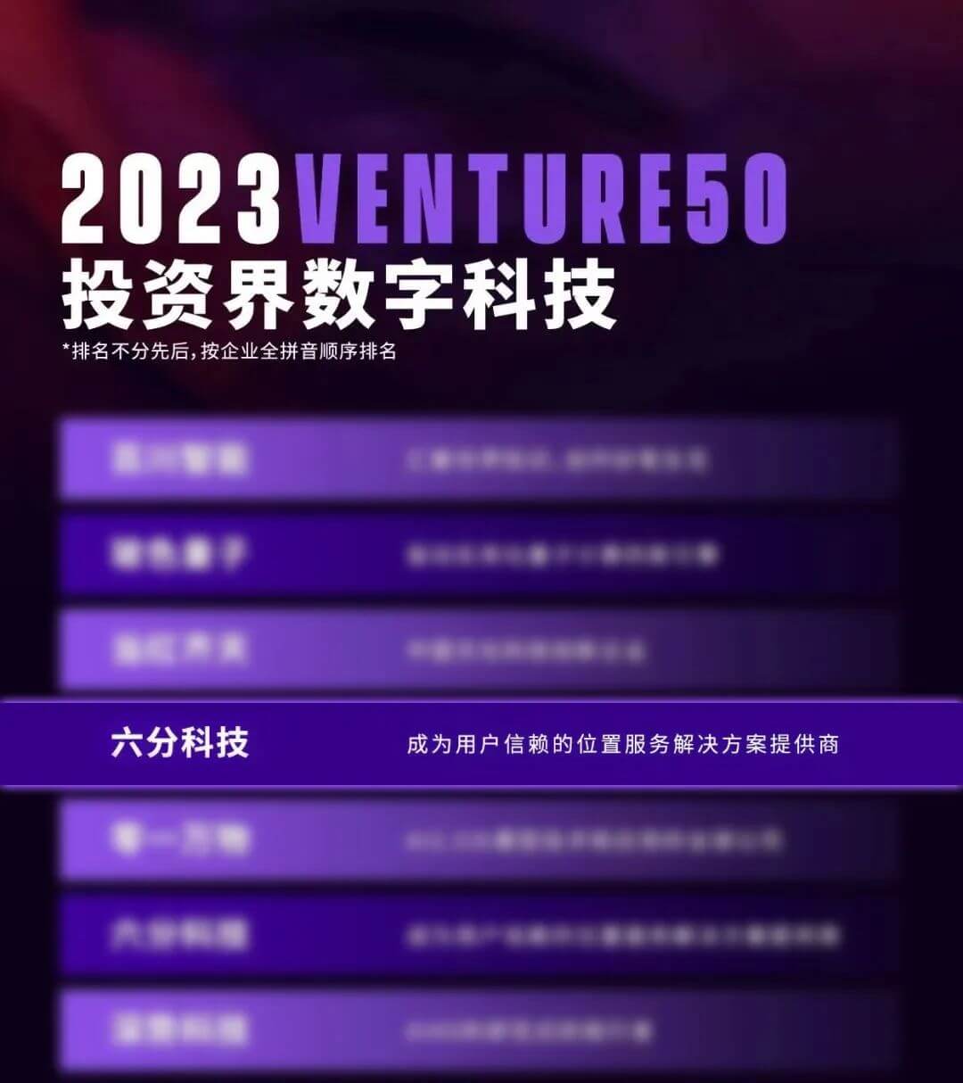 博天堂(918)官方网站 - 让你更精彩