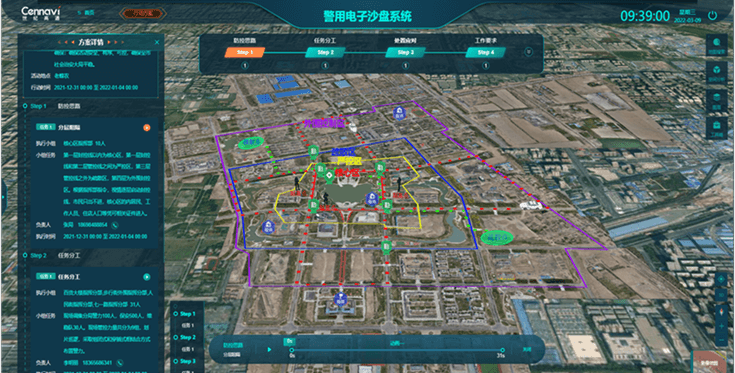 博天堂(918)官方网站 - 让你更精彩