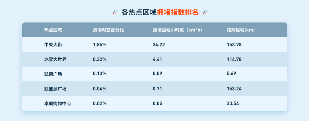 博天堂(918)官方网站 - 让你更精彩