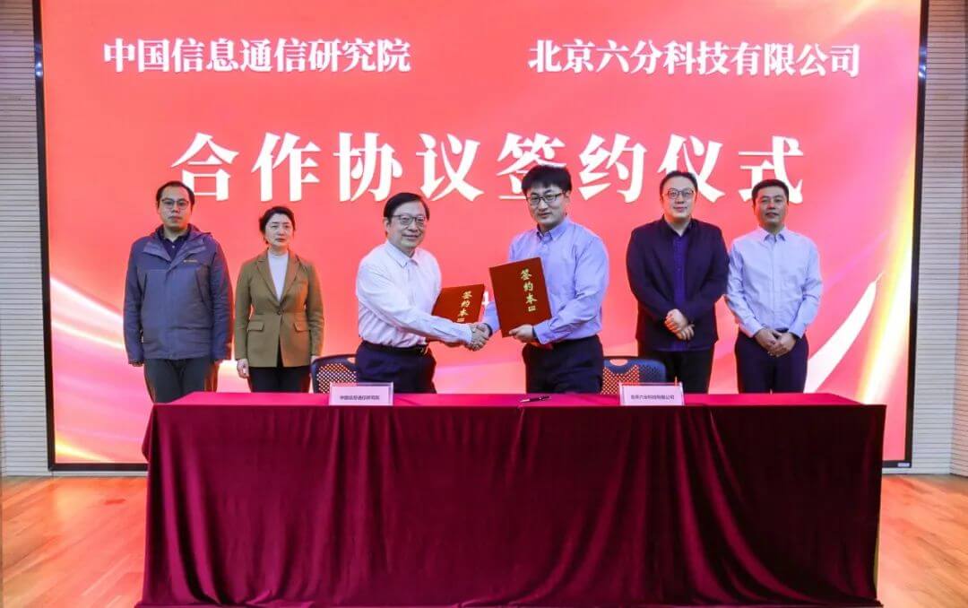 博天堂(918)官方网站 - 让你更精彩