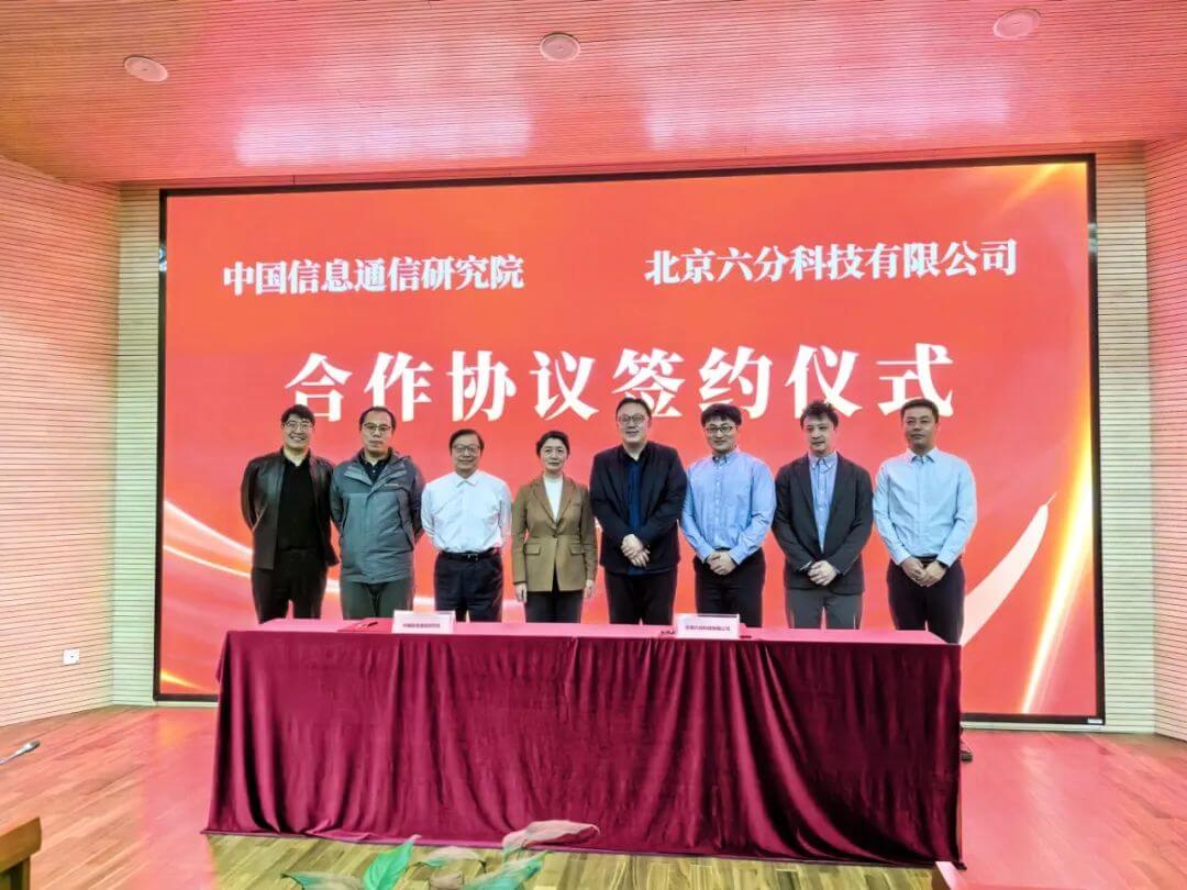 博天堂(918)官方网站 - 让你更精彩