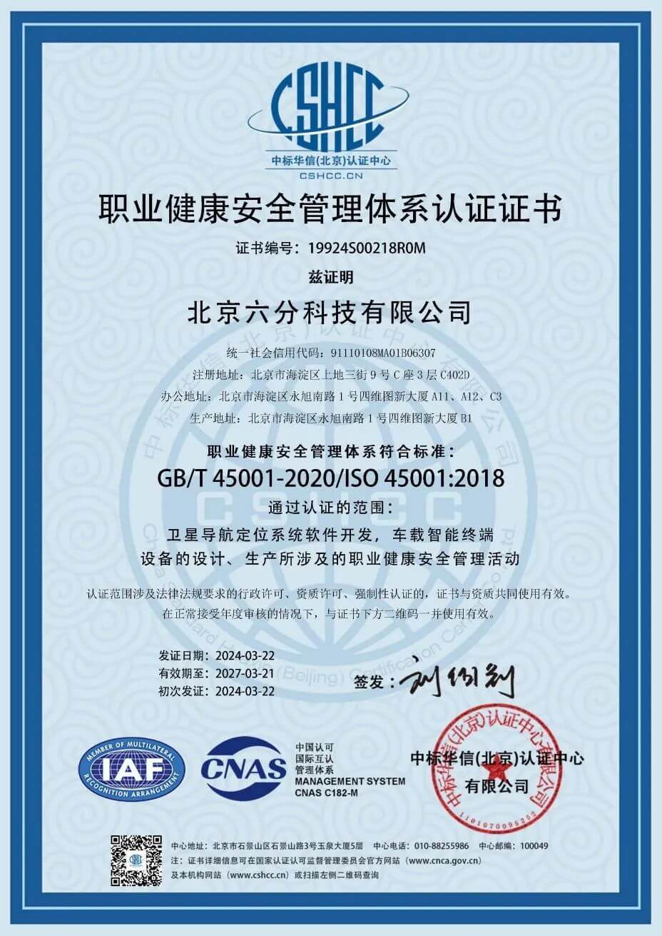 博天堂(918)官方网站 - 让你更精彩