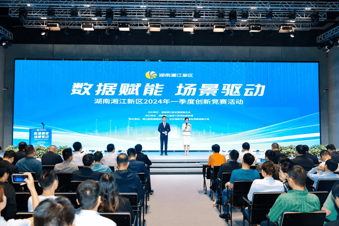 博天堂(918)官方网站 - 让你更精彩