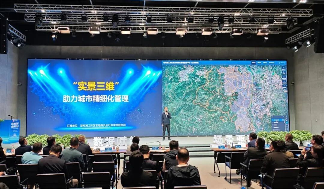 博天堂(918)官方网站 - 让你更精彩