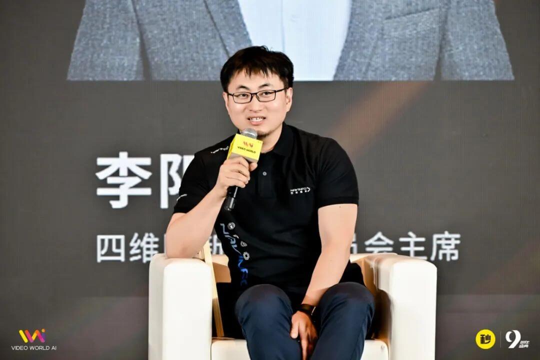 博天堂(918)官方网站 - 让你更精彩