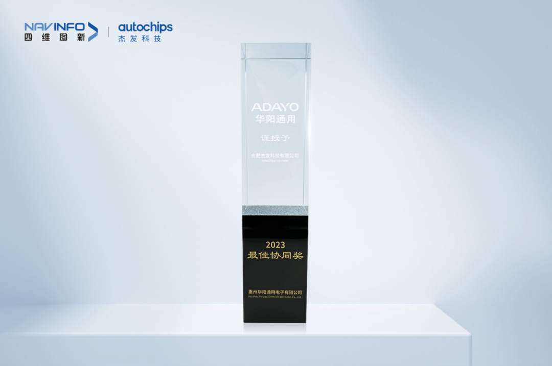 博天堂(918)官方网站 - 让你更精彩