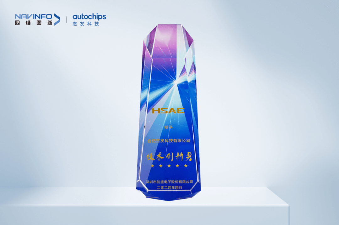 博天堂(918)官方网站 - 让你更精彩