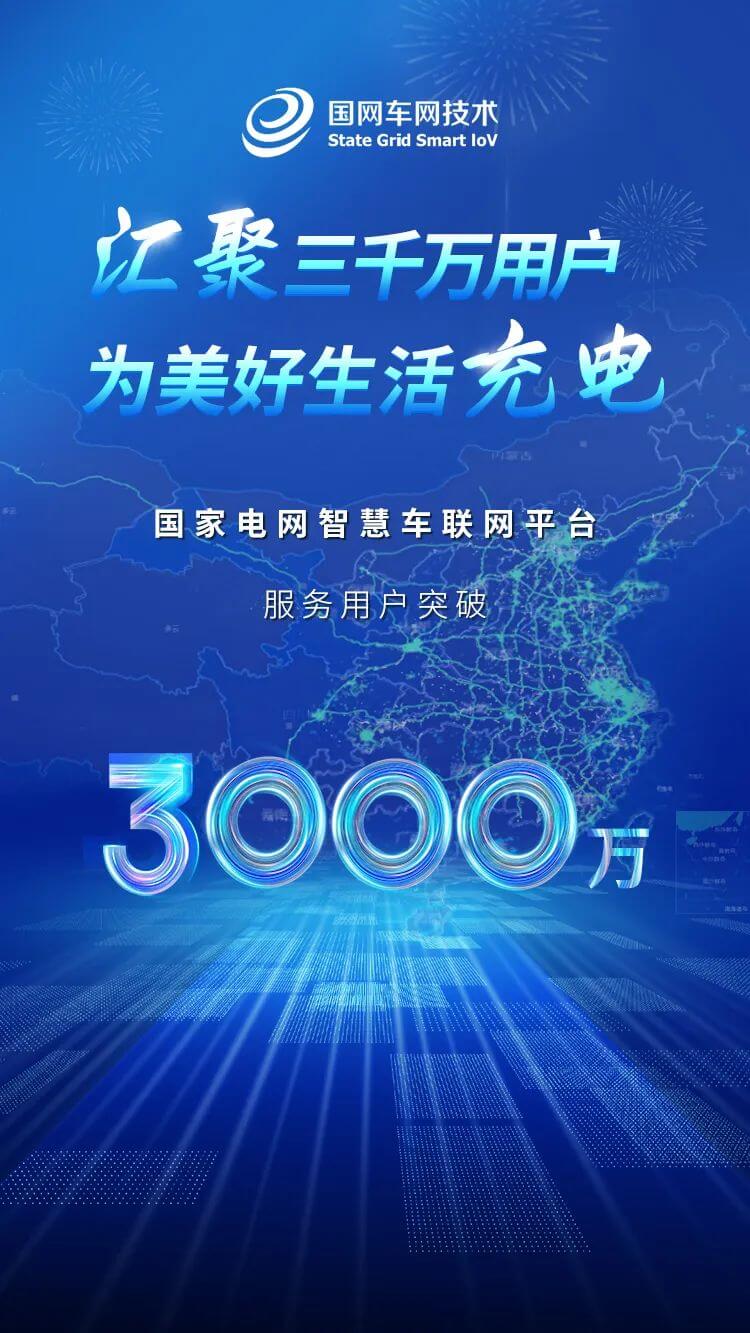 博天堂(918)官方网站 - 让你更精彩