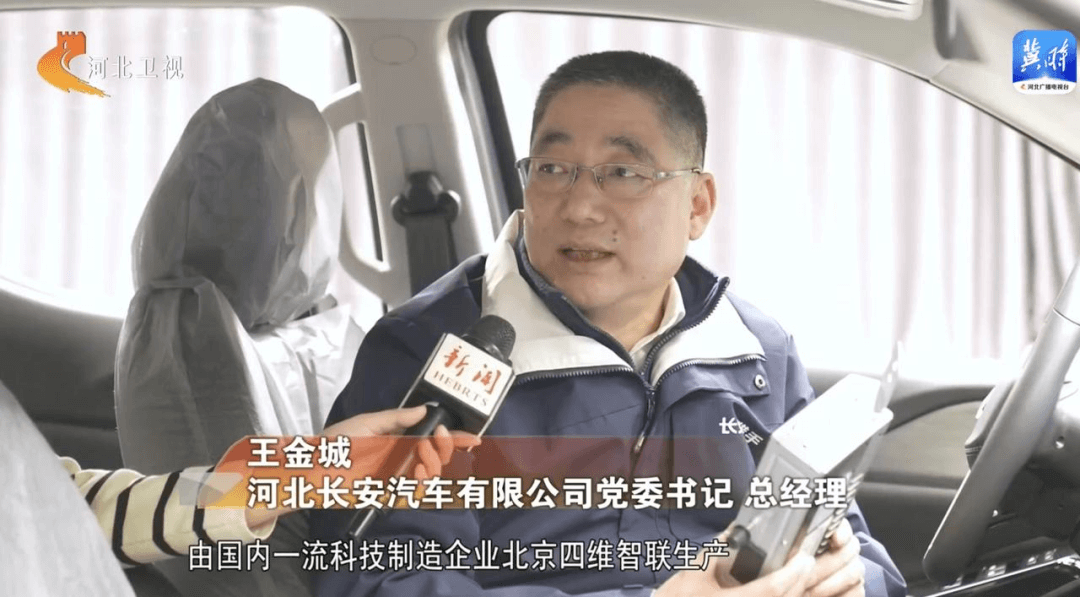 博天堂(918)官方网站 - 让你更精彩