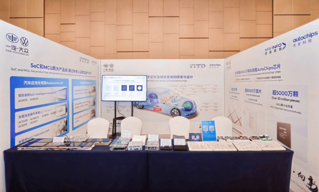 博天堂(918)官方网站 - 让你更精彩