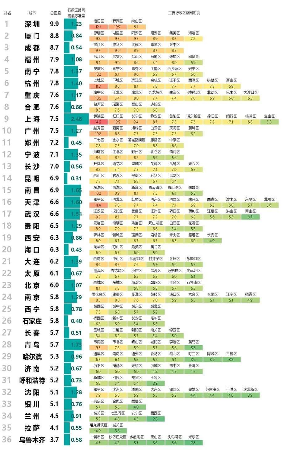 博天堂(918)官方网站 - 让你更精彩