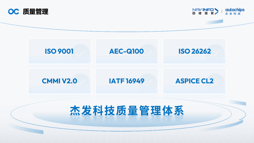 博天堂(918)官方网站 - 让你更精彩