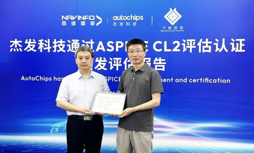 博天堂(918)官方网站 - 让你更精彩