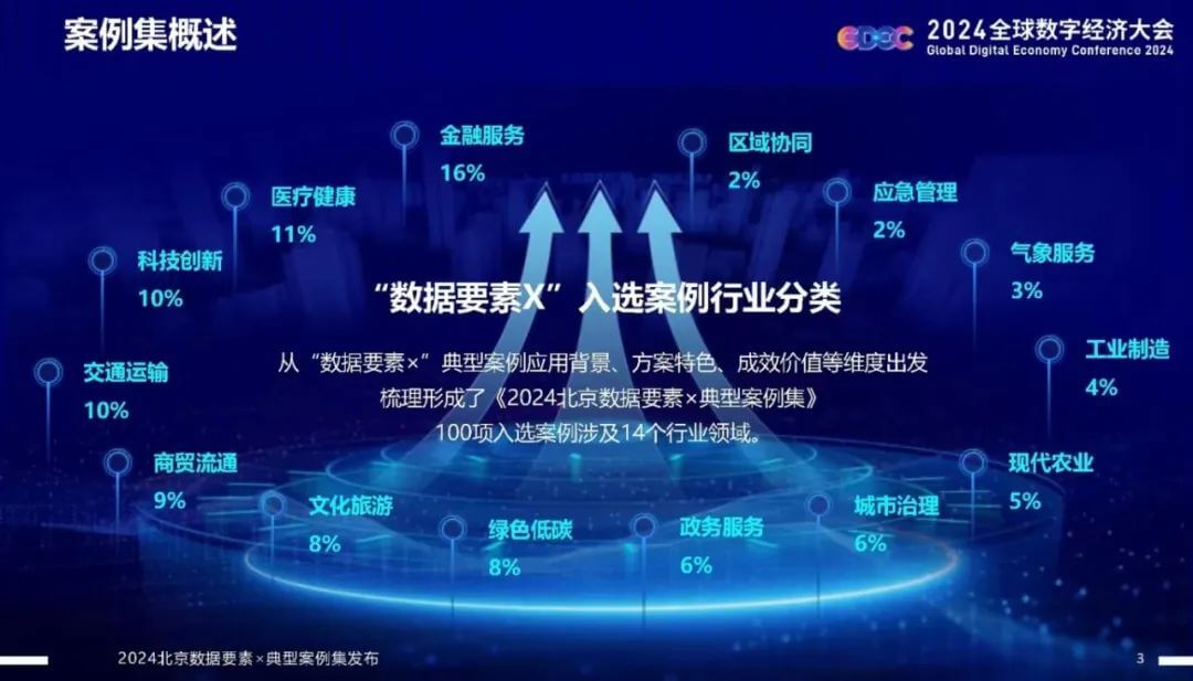 博天堂(918)官方网站 - 让你更精彩