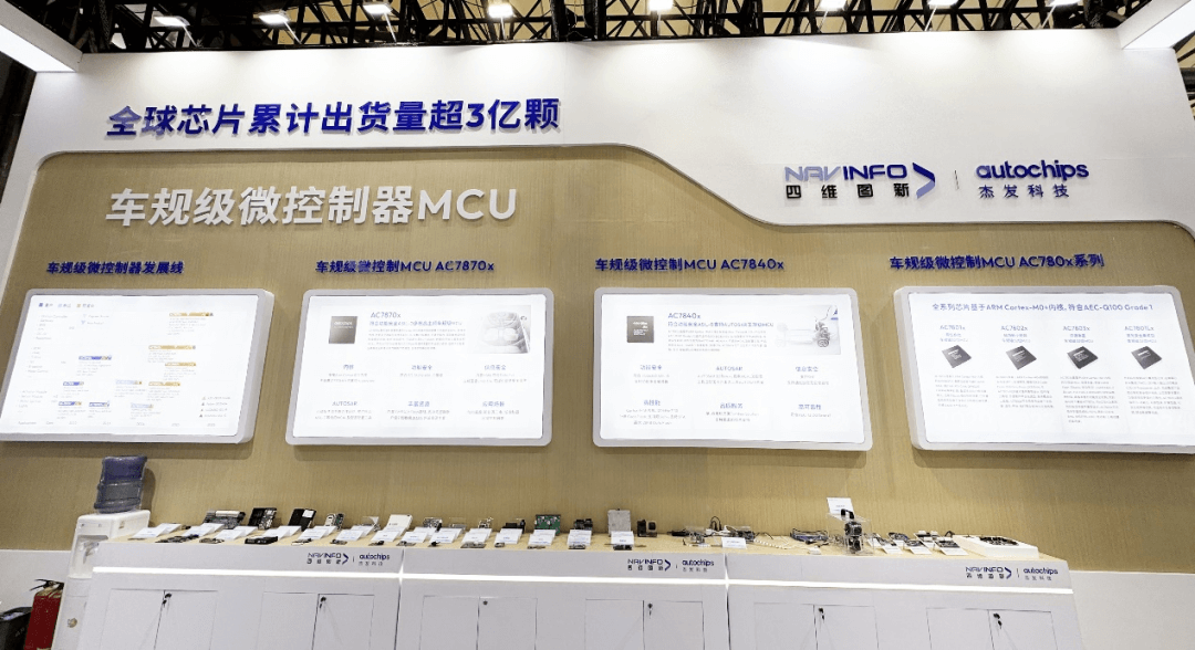 博天堂(918)官方网站 - 让你更精彩