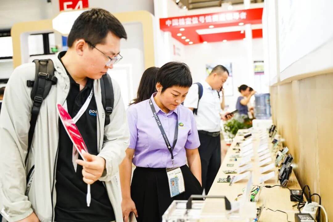 博天堂(918)官方网站 - 让你更精彩