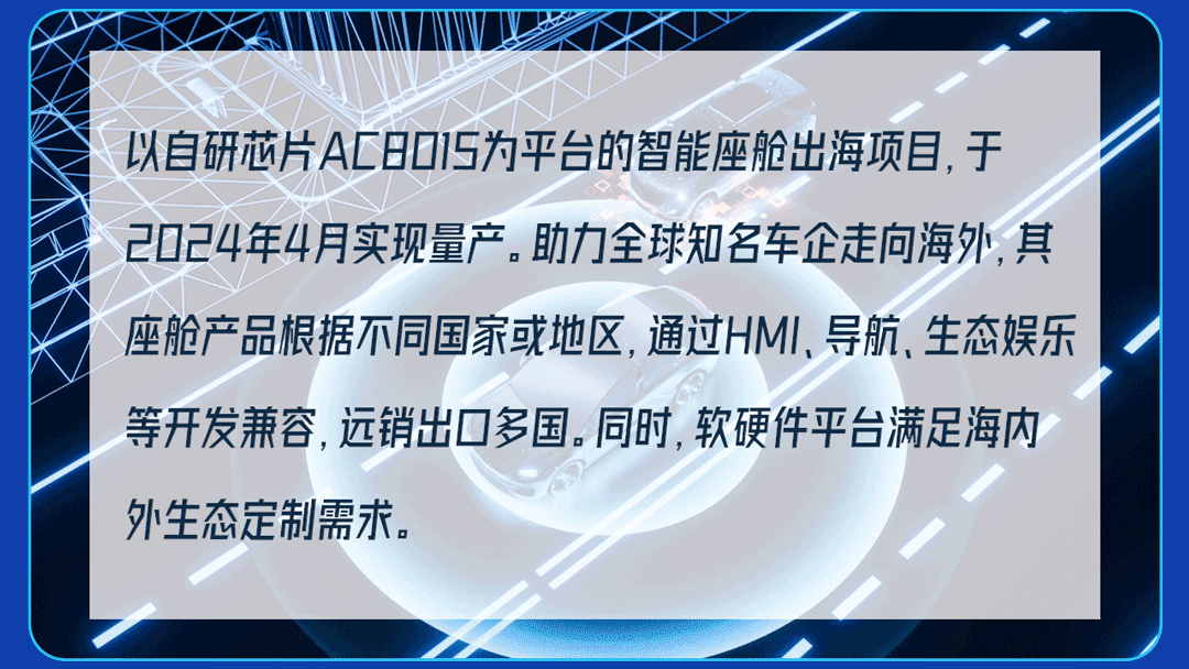 博天堂(918)官方网站 - 让你更精彩
