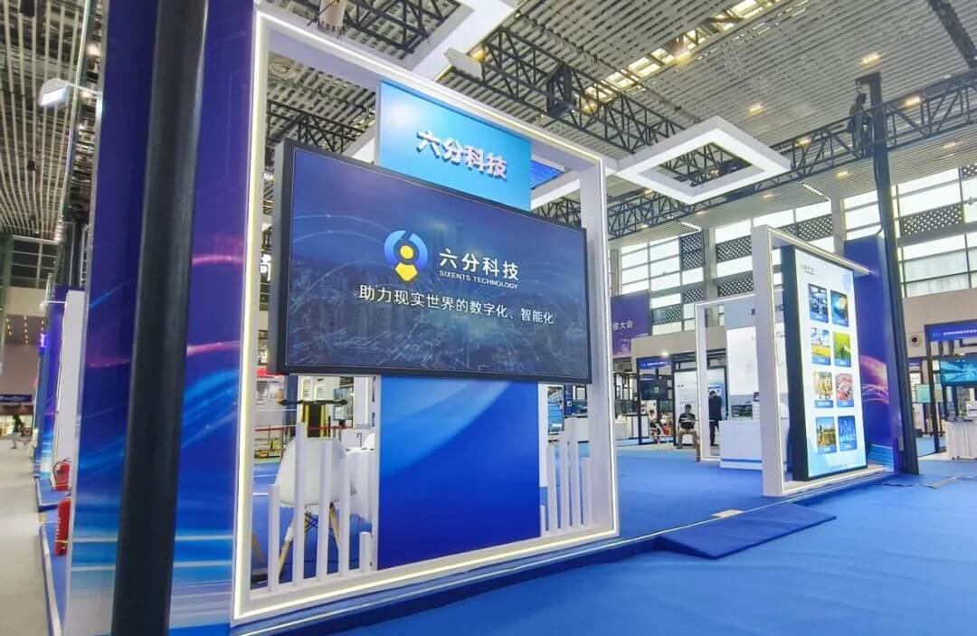 博天堂(918)官方网站 - 让你更精彩