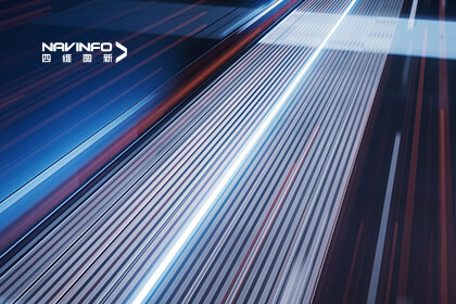 918博天堂旗下世纪高通团结体中标北京车路云一体化新基建项目