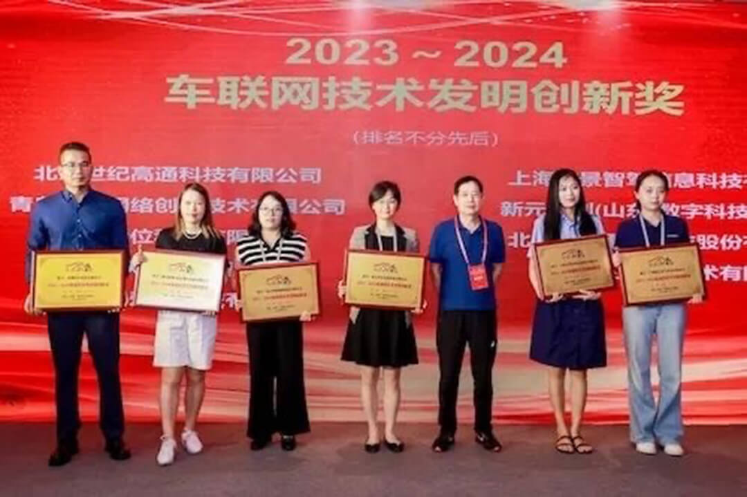 博天堂(918)官方网站 - 让你更精彩