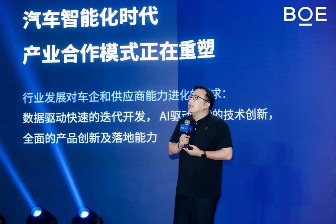 博天堂(918)官方网站 - 让你更精彩