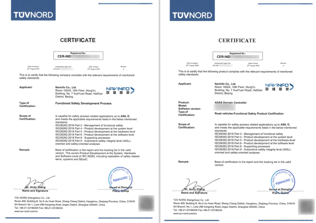 博天堂(918)官方网站 - 让你更精彩