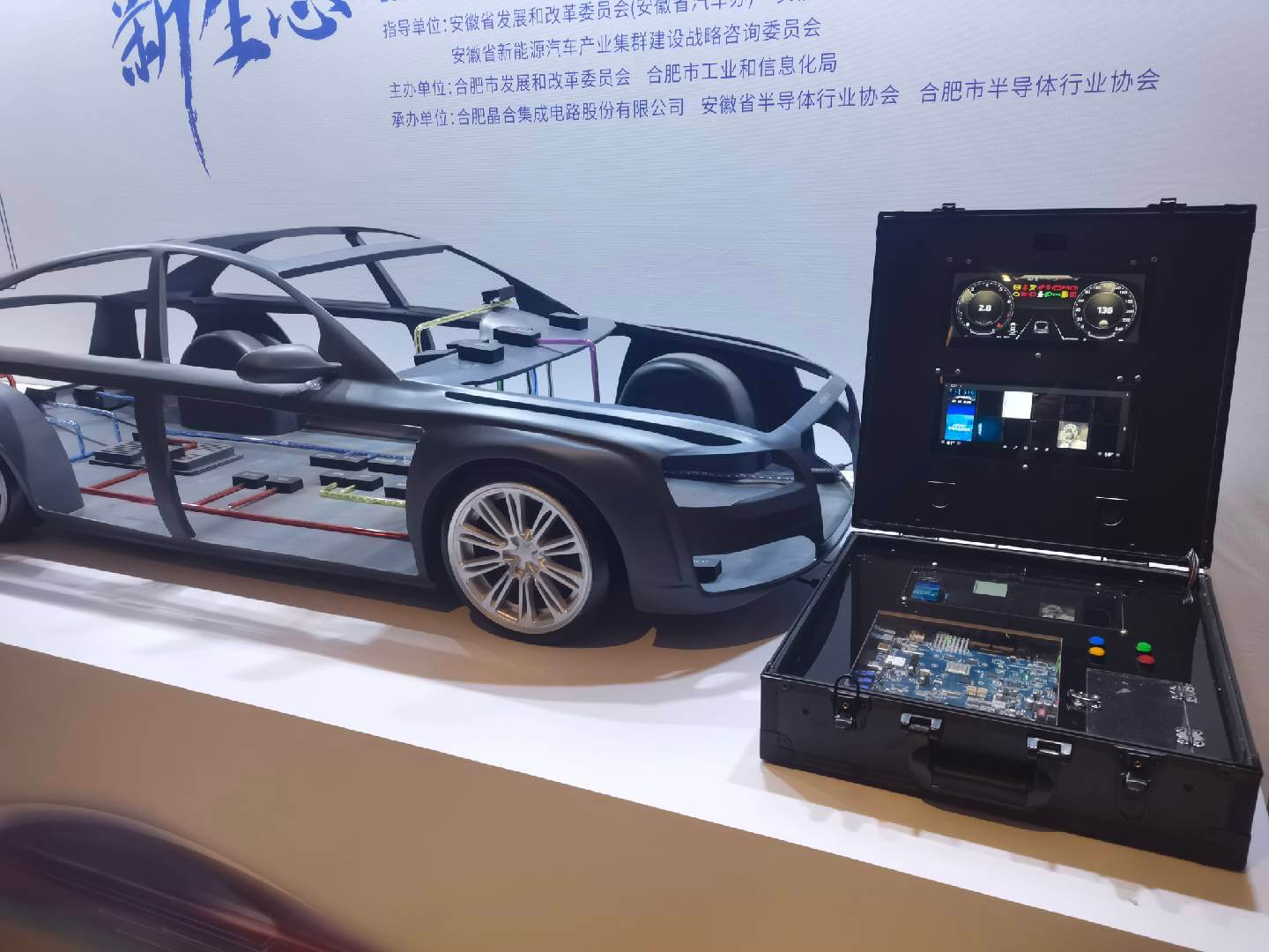 博天堂(918)官方网站 - 让你更精彩