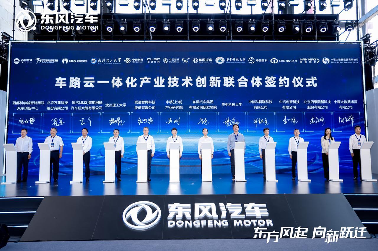 博天堂(918)官方网站 - 让你更精彩