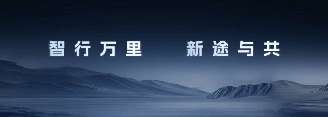 博天堂(918)官方网站 - 让你更精彩