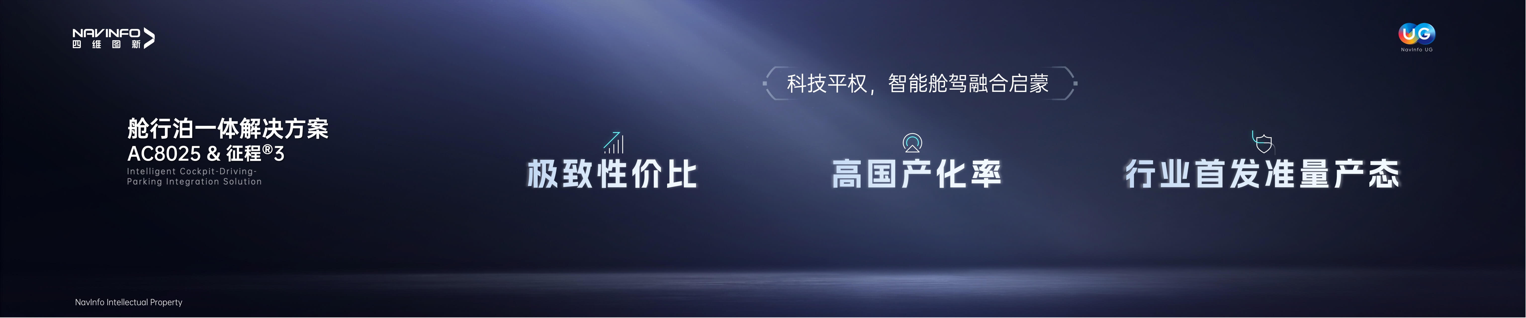 博天堂(918)官方网站 - 让你更精彩