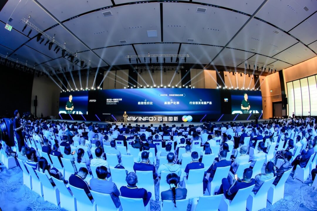 博天堂(918)官方网站 - 让你更精彩