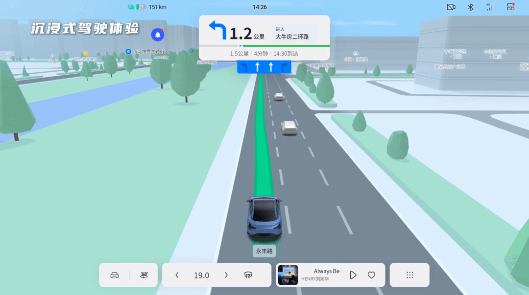 博天堂(918)官方网站 - 让你更精彩