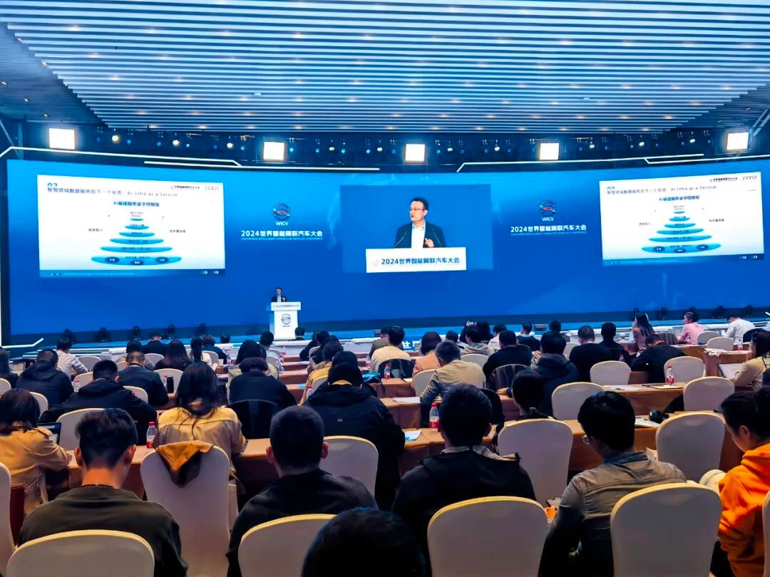 博天堂(918)官方网站 - 让你更精彩