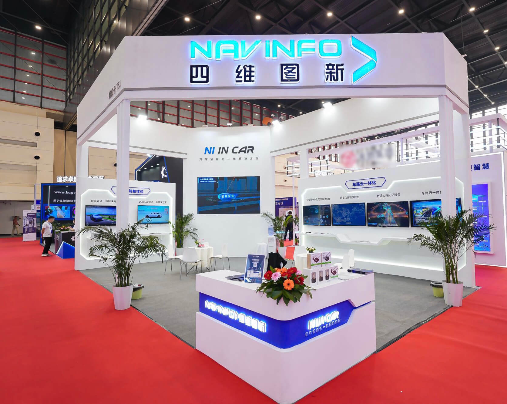 博天堂(918)官方网站 - 让你更精彩