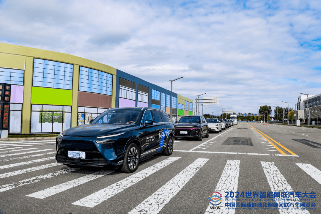 博天堂(918)官方网站 - 让你更精彩