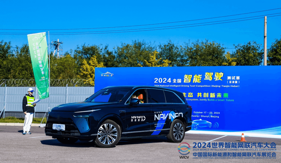 博天堂(918)官方网站 - 让你更精彩