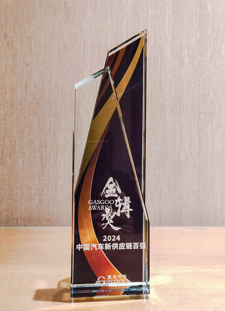 博天堂(918)官方网站 - 让你更精彩