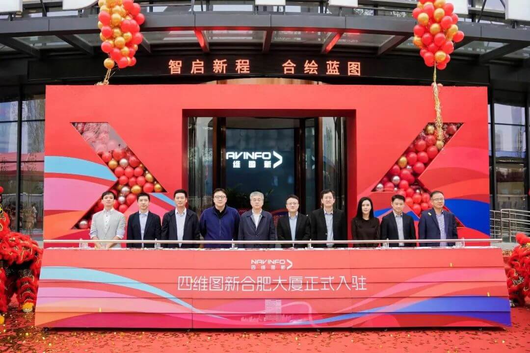 博天堂(918)官方网站 - 让你更精彩