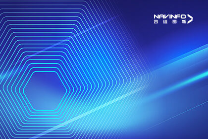 “破题”数据清静逆境 918博天堂数据合规SDK入选信通院“星熠”案例