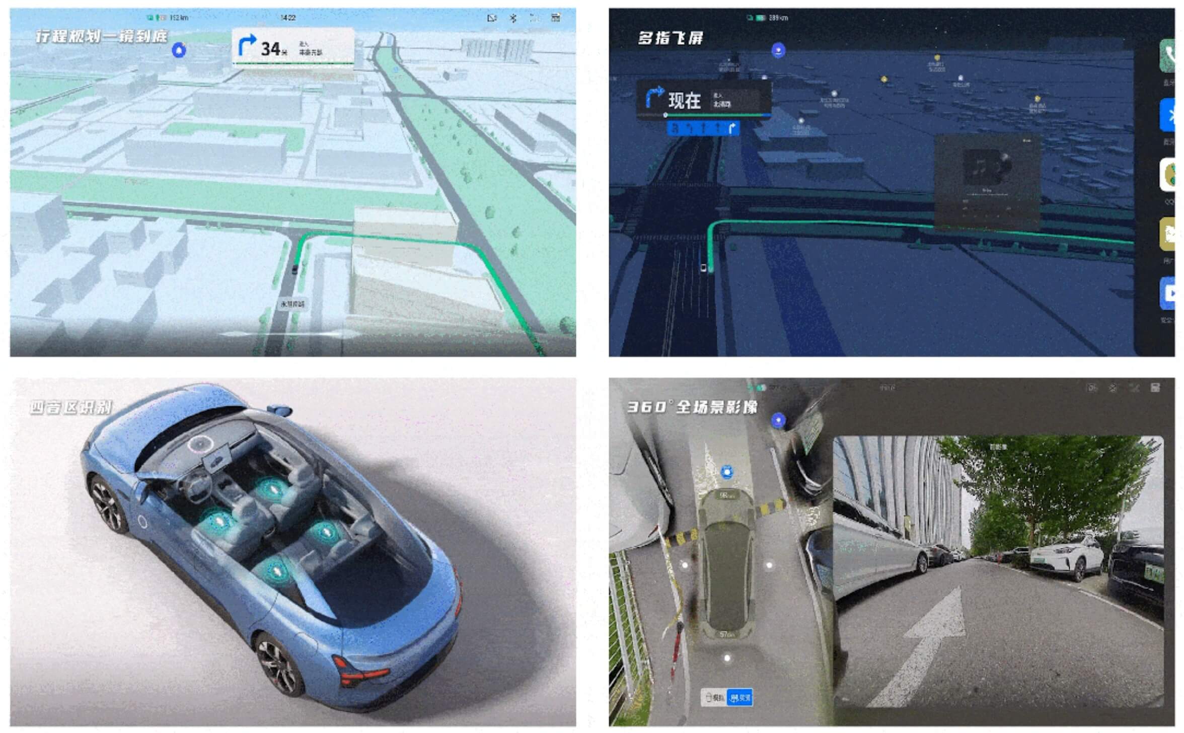 博天堂(918)官方网站 - 让你更精彩