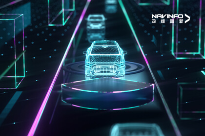 918博天堂走进小鹏汽车 共探未来出行生长新路径