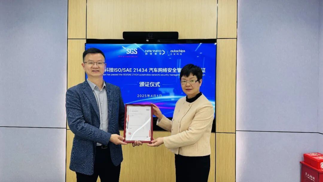 博天堂(918)官方网站 - 让你更精彩