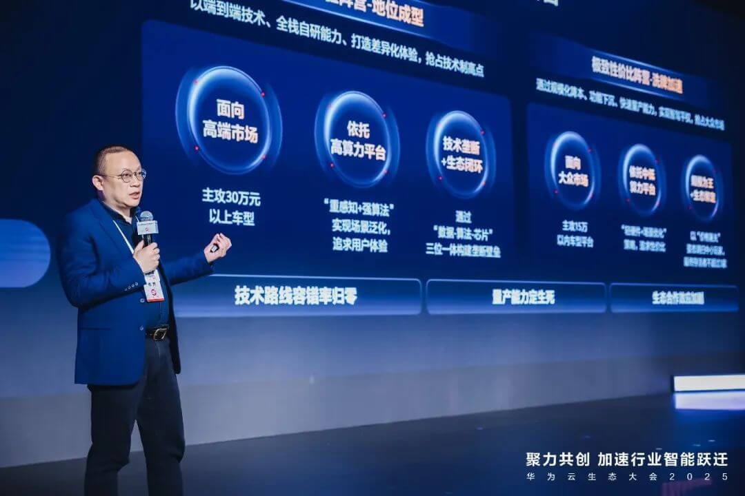 博天堂(918)官方网站 - 让你更精彩