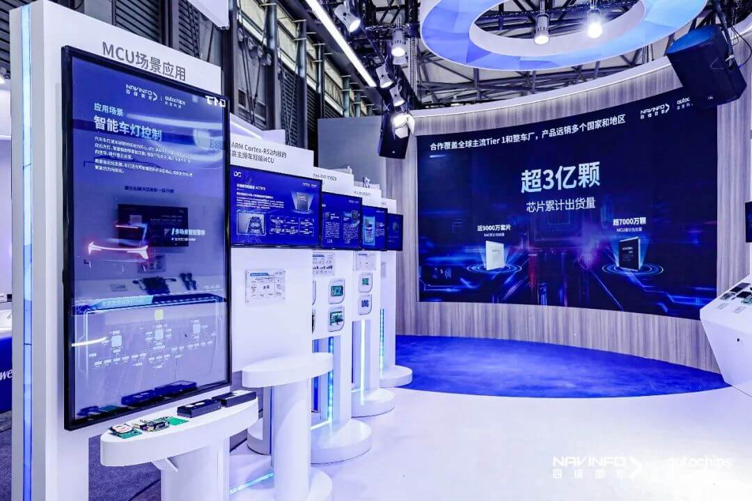 博天堂(918)官方网站 - 让你更精彩