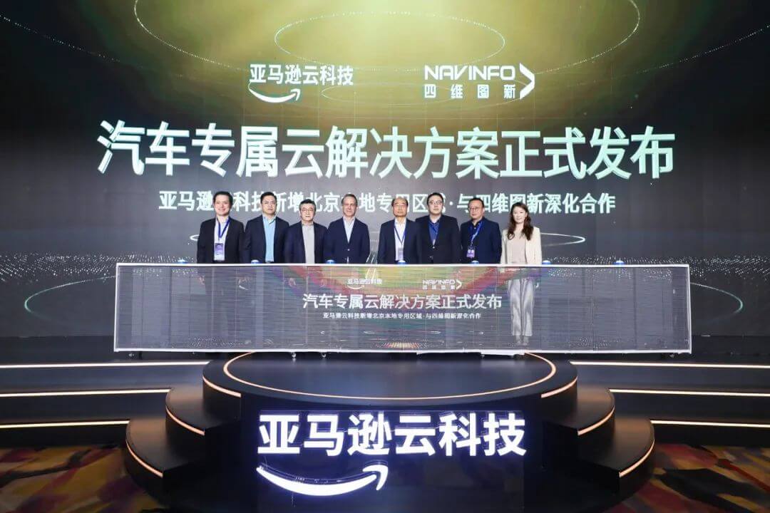 博天堂(918)官方网站 - 让你更精彩