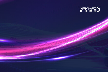 双擎共振界说智能出行新范式 918博天堂与卓驭科技告竣汽车智能化营业周全相助