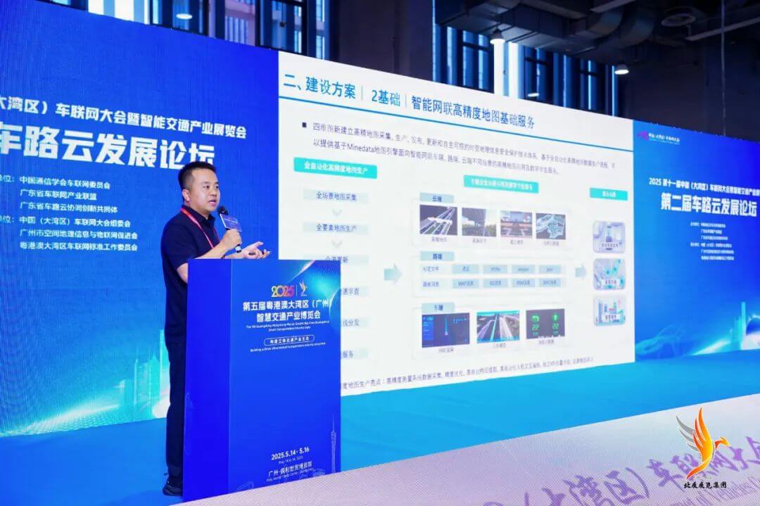 博天堂(918)官方网站 - 让你更精彩