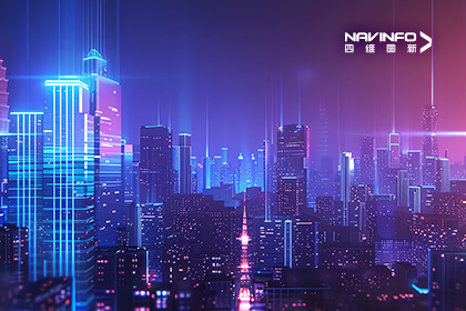 918博天堂出席2025大湾区车联网大会 分享车路云领域时空数据实践